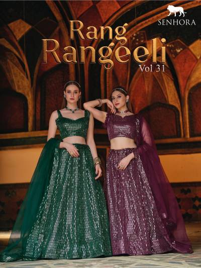 Rang Rangeeli Vol 31 By Senhora Designer Partywear Lehenga Choli Collection